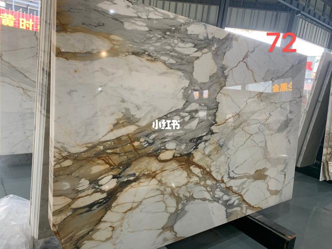 鱼肚金 天然大理石_鱼肚_成都远洋太古里自由行热门攻略_家装_太古里
