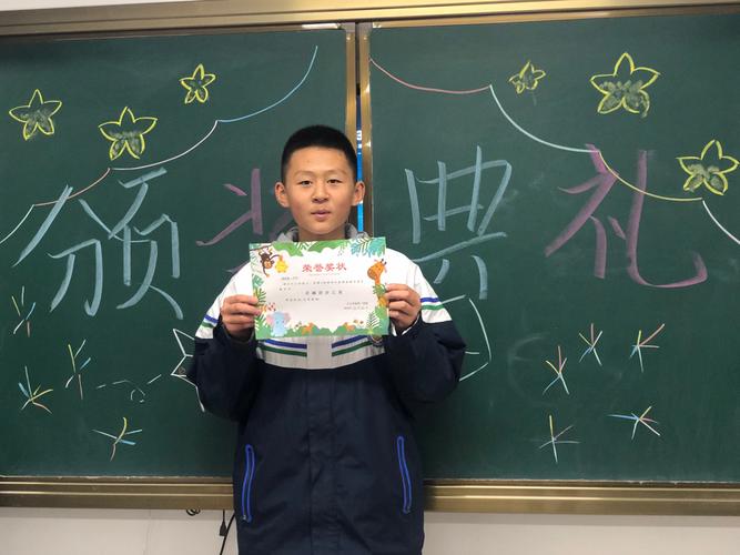 写美篇地理周考状元:高婧冉 师睿  地理周考榜眼:彭嘉辰 张昊 郭文欣