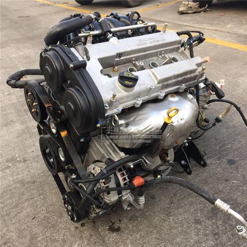 长安cs75 486 2.0l 2.0 发动机 手动6速 变速箱 发动机总成