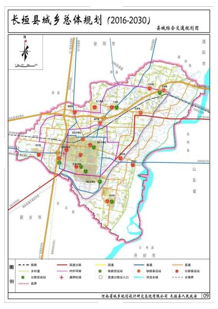 前进中的长垣交通,公路通车总里程达2086.722公里!