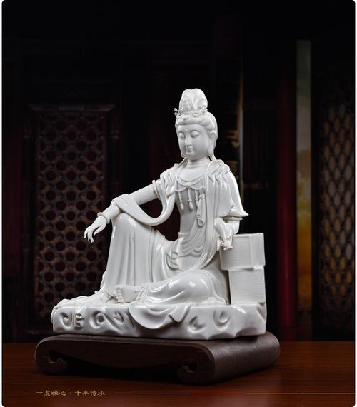 戴玉堂 苏杜村作品 陶瓷佛像工艺装饰品摆件坐岩自在观音/d27-105