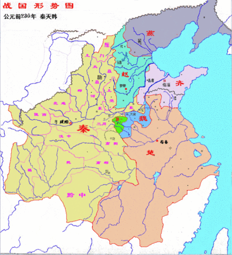 战国时期局势演变全图,地图大全
