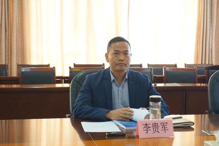 县委副书记,政法委书记李贵军 专题部署食品安全工作