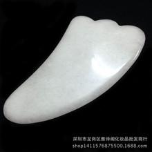 脸部刮痧板玉
