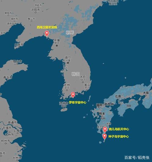 小小的日本竟然有两个航天发射场,顺便介绍下朝韩两国