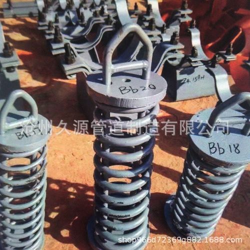 定制可变弹簧支吊架 恒力弹簧支吊架 整定弹簧支架实体厂家