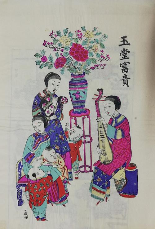 从近代上海地区年画看社会转型期城市风貌和市民生活变迁