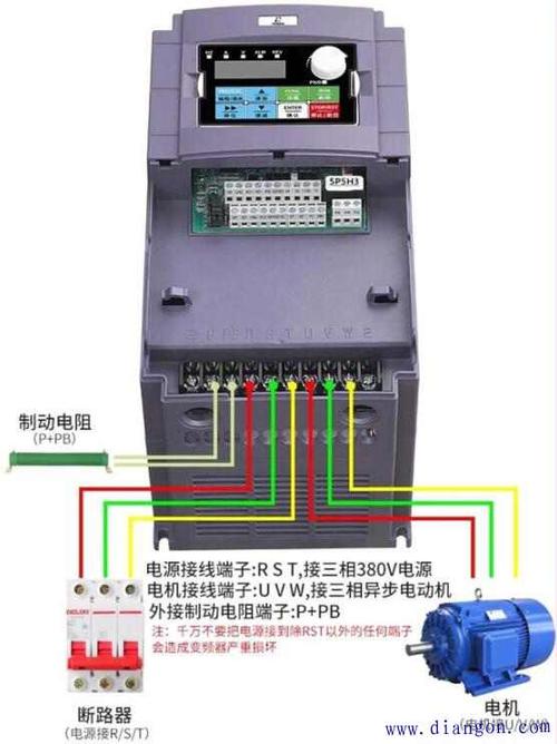 电机没有抱闸如何利用变频器实现减速停止?