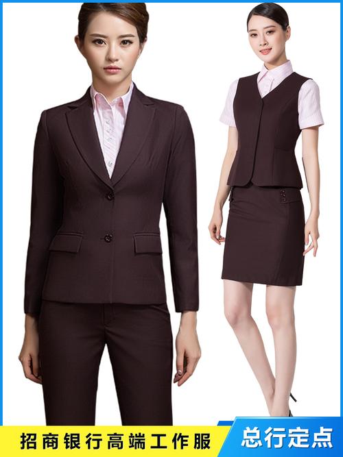 招行行服女短袖衬衫工作服马甲西裙外套裤子银行行服工装衬衣