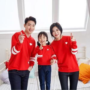 亲子装春装红色卫衣2020新款韩版一家三口全家爱心长袖母女家庭装
