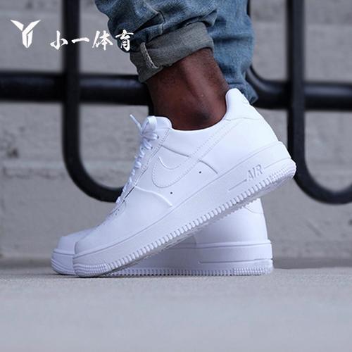 【特价】air force 1耐克空军一号男鞋a专柜正品