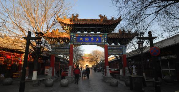 榆林老街黑板报 黑板报图片大全