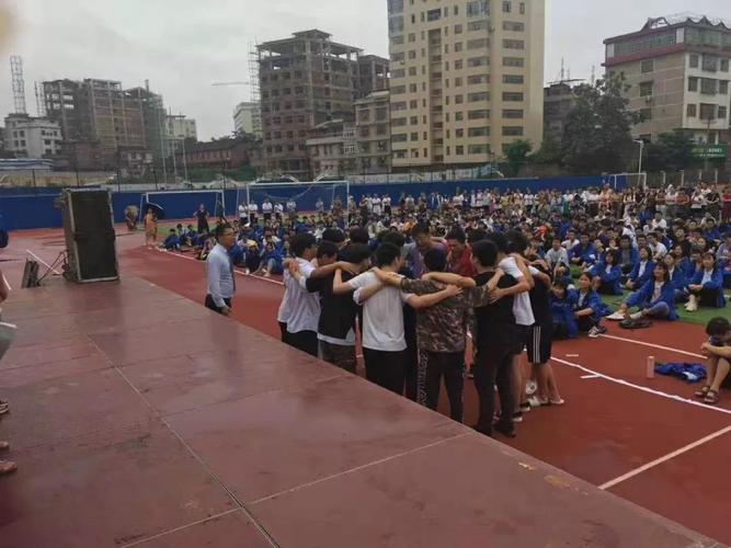 20190712湖南省邵东一中振华实验学校方可老师励志演讲