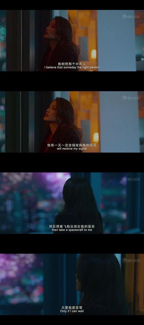 剩者为王电影截图