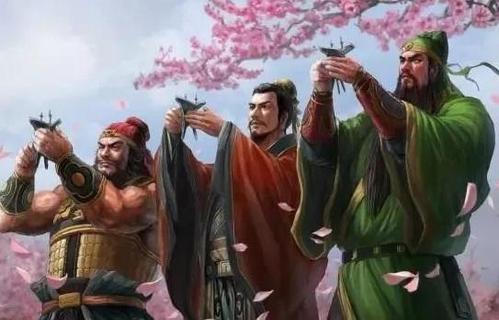 刘关张桃园三结义拜的是谁专家给出了答案