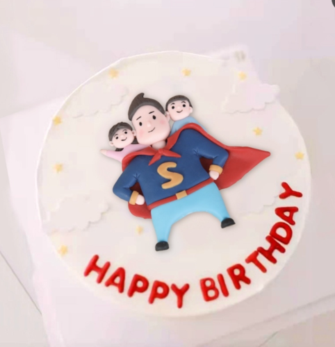 父亲节蛋糕装饰软陶超人老爸背小孩爸爸节日快乐蛋糕装饰摆件插件
