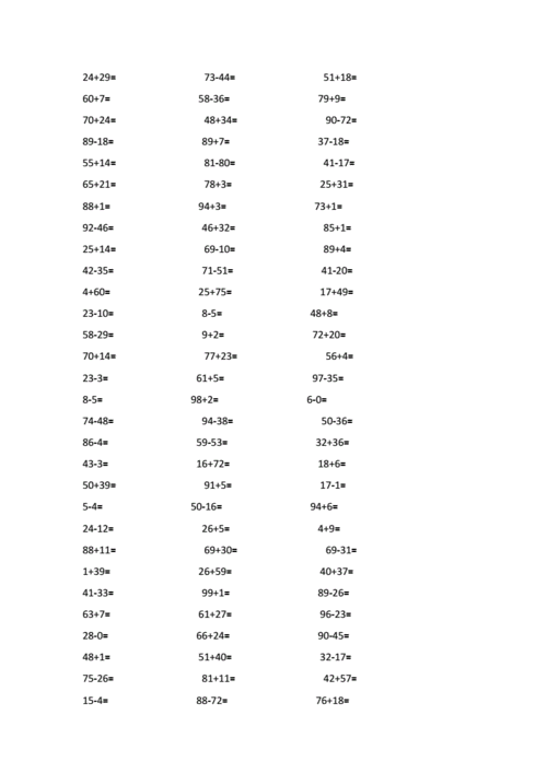 100以内加减法算式(500题).doc 6页