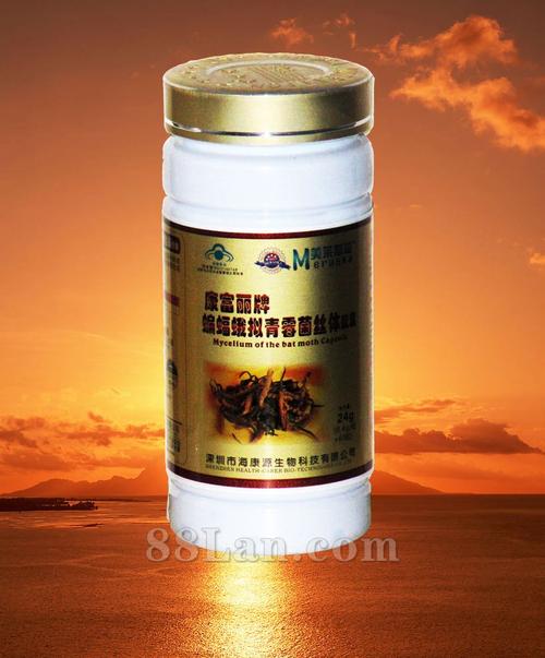 冬虫夏草(蝙蝠蛾拟青霉菌丝体胶囊)