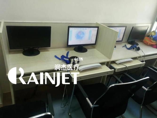 润杰大脑生物反馈治疗仪-滕州市妇幼保健院_滕州市妇幼保健院_学习