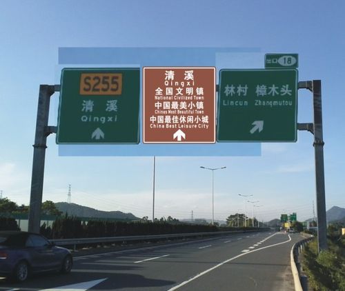 东莞单立柱指示牌 广州辅助路牌标志 佛山反游标线.