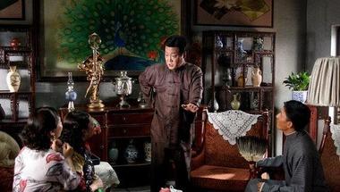 四世同堂剧情