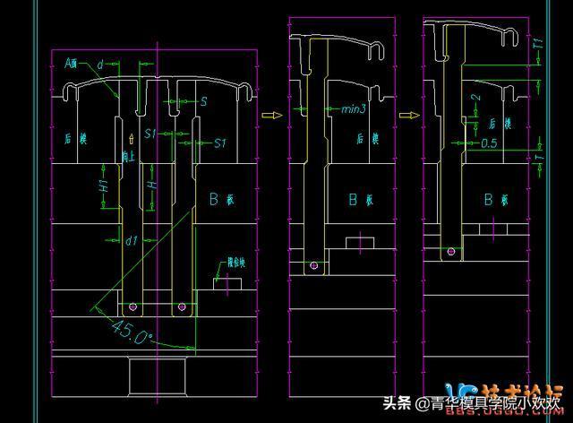 斜顶设计摆杆斜行与前模斜顶的设计要点与注意事项