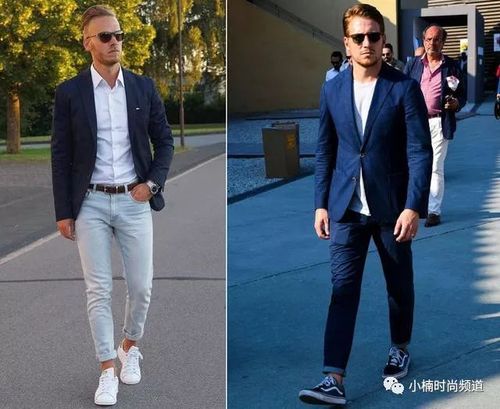 休闲西服搭配(休闲西服内搭)