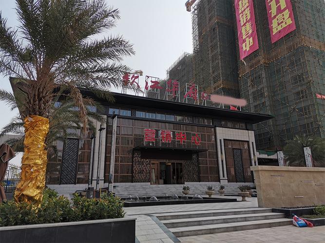 钦江华府 - 广西 - 旅居房网-钦州房地产,钦州楼盘,钦州房价,钦州一手