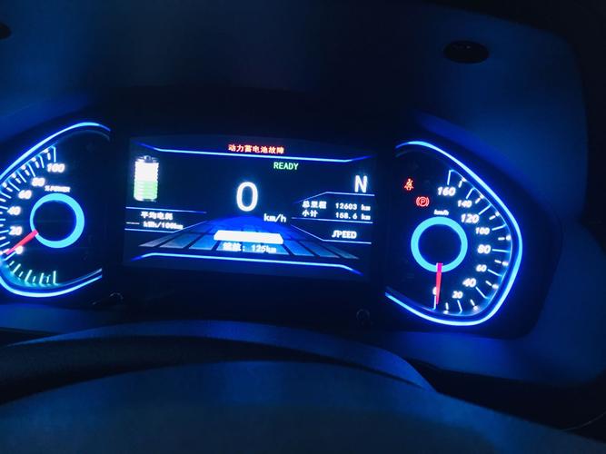 北汽新能源-ex系列 蓄力电池故障,已经是第二次了!