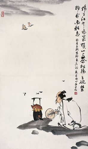 陆羽煮茶图-中国书画-2006年北京荣宝书画精品拍卖会