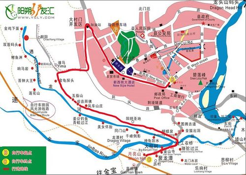 阳朔旅游详细地图
