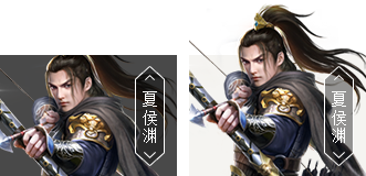 夏侯渊