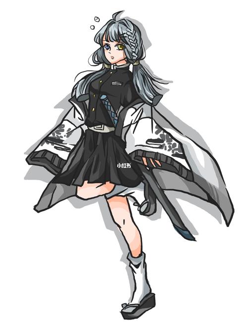 鬼灭oc最终设定