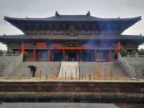 河南鹿邑太清宫
