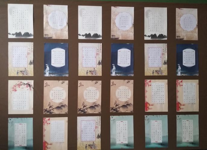 书画作品展 写美篇   一张张小小的卡片上面记载着孩子们对来年的祝福