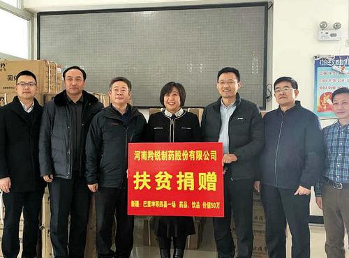 在线河南频道报道:近日,新疆维吾尔自治区哈密市巴里坤哈萨克自治县