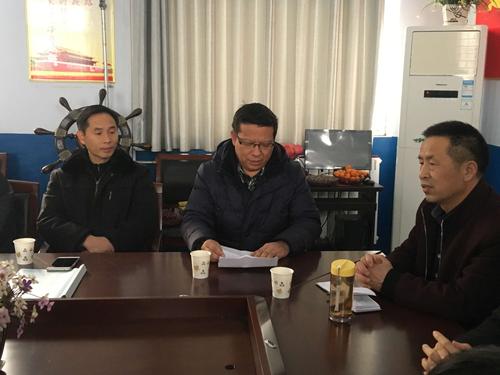 凝心聚力谋发展 砥砺前行新征程——林州市教体局领