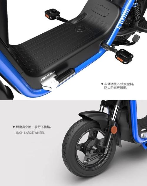 赶紧看免费领一人五个爱玛电动车给大家送口罩啦