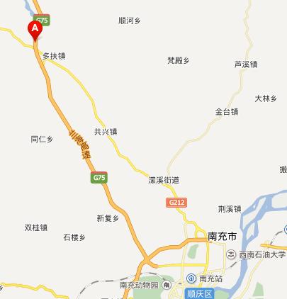 g75兰海高速786公里700米是什么路段