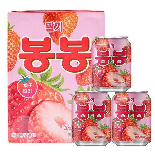 韩国进口海太haitai草莓汁238ml12瓶整盒装进口饮料视频