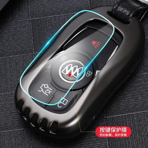 2021款新君威专用车gsgt君威威朗别克2020款车用钥匙包