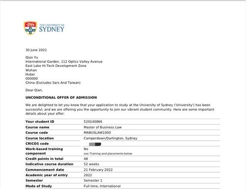 悉尼大学offer来啦_留学_留学那些事_教育_大学教育