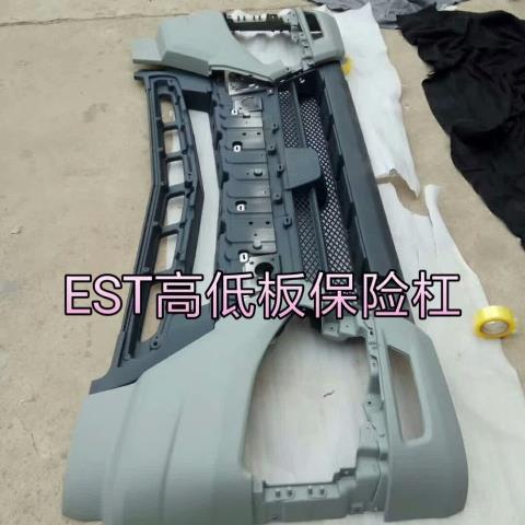 欧曼est保险盒图解,欧曼EST电路保险详细图 福田欧曼est保险杠总成 前保险杠 超能版新款欧曼保险