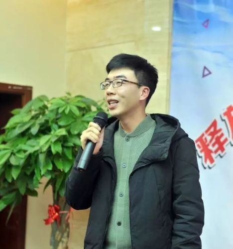 蒋仁正
