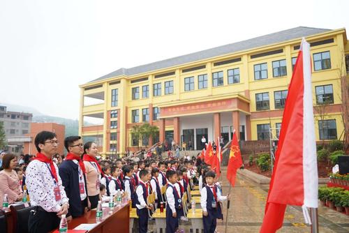 让每一颗童心精彩绽放——桂阳县龙潭小学举行庆"六一