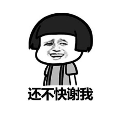 免责声明:本文来自腾讯新闻客户端自媒体,不代表腾讯网的观点和立场.