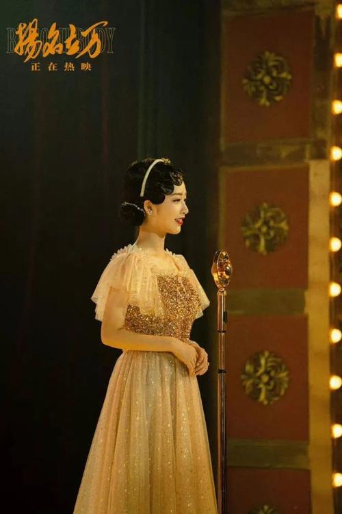 扬名立万的戏中戏苏梦蝶和夜莺的故事都是如此真实