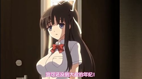 妹巫女帆乃香 _ 哔哩哔哩相簿