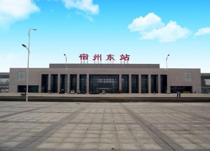 安徽省宿州市,宿州发展潜力,宿州城市风景,宿州旅游景点,中国马戏之乡