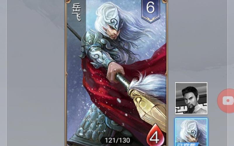 英雄杀岳飞挑战塔最终层精忠义士血战沙场一次广告扭转乾坤与集火组合